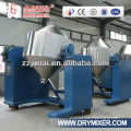 5000L stainless steel dry powder mixer